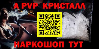 дмт Новозыбков