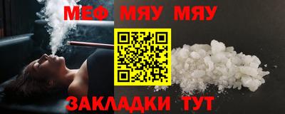 кокаин Новодвинск