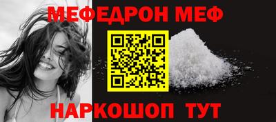 кокаин Новодвинск