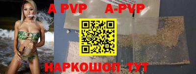 кокаин Новодвинск