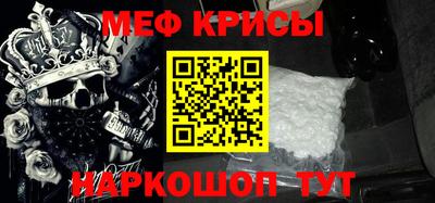 дмт Новозыбков