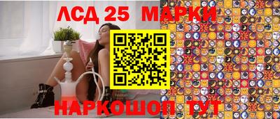 кокаин Новодвинск