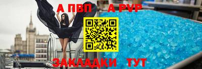кокаин Новодвинск