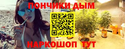 дмт Новозыбков