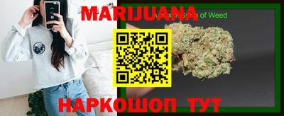 кокаин Новодвинск