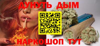 кокаин Новодвинск