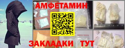 кокаин Новодвинск