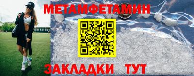кокаин Новодвинск