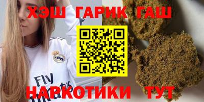 дмт Новозыбков