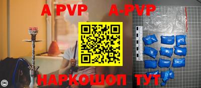 кокаин Новодвинск