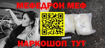 кокаин Новодвинск