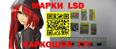 кокаин Новодвинск